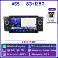 8G 128G AHD