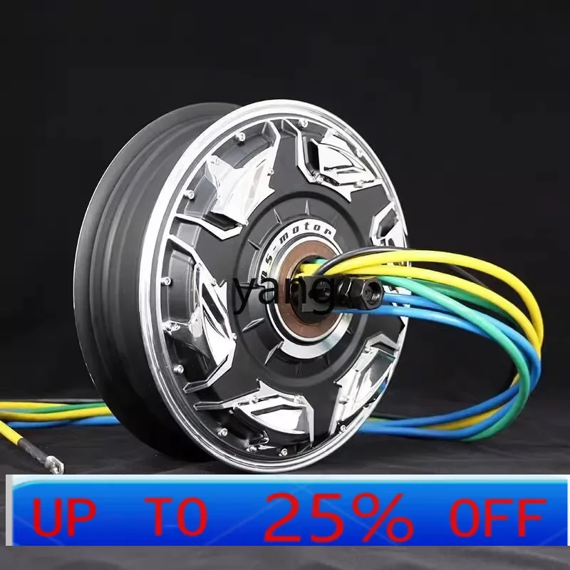 Actualización del motor de alta potencia de fricción eléctrica del motor CX