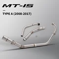 Type-A