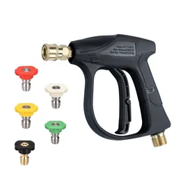 Pistola de agua a presión para lavar coches con depósito de espuma