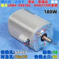 CK6163