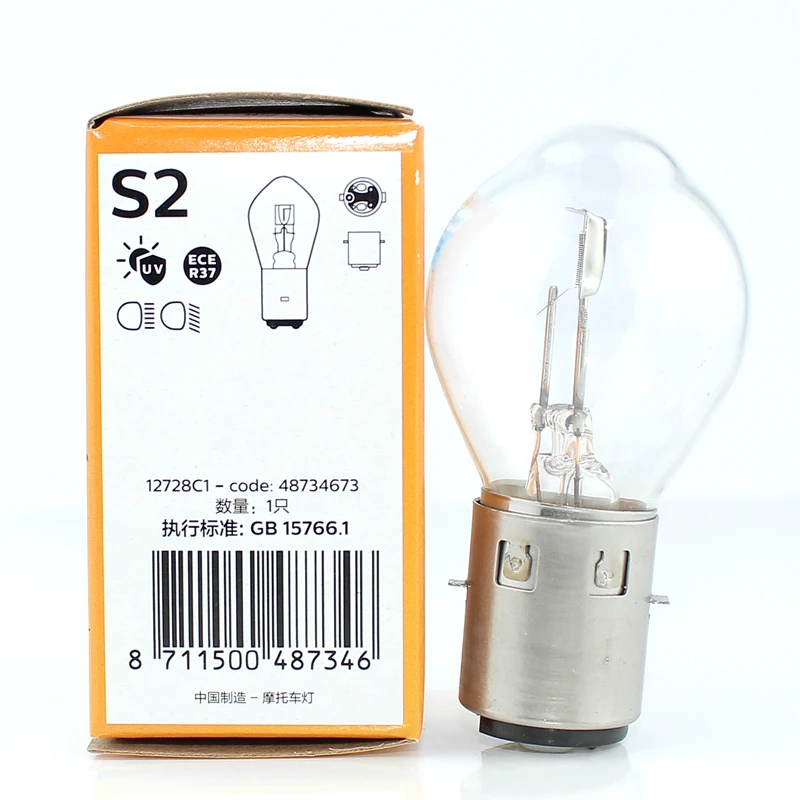 Lámpara Halógena Philips Vision S2 Moto 12V 35/35W BA20d +30% Brillo - imagen 3