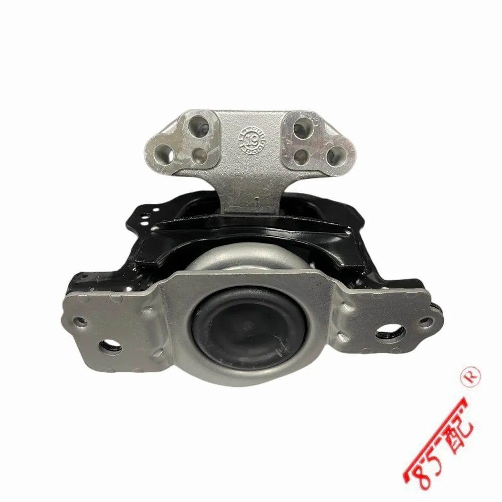 9680138380 Soporte motor derecho Citroën C3 Peugeot 207 208 DS3