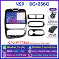 NS10 8G 256G 2K DVR
