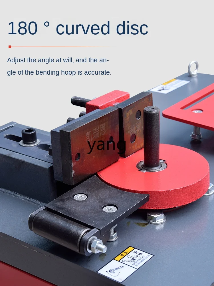 Dobladora CNC de barras de acero hasta 25 mm – profesional taller - imagen 4