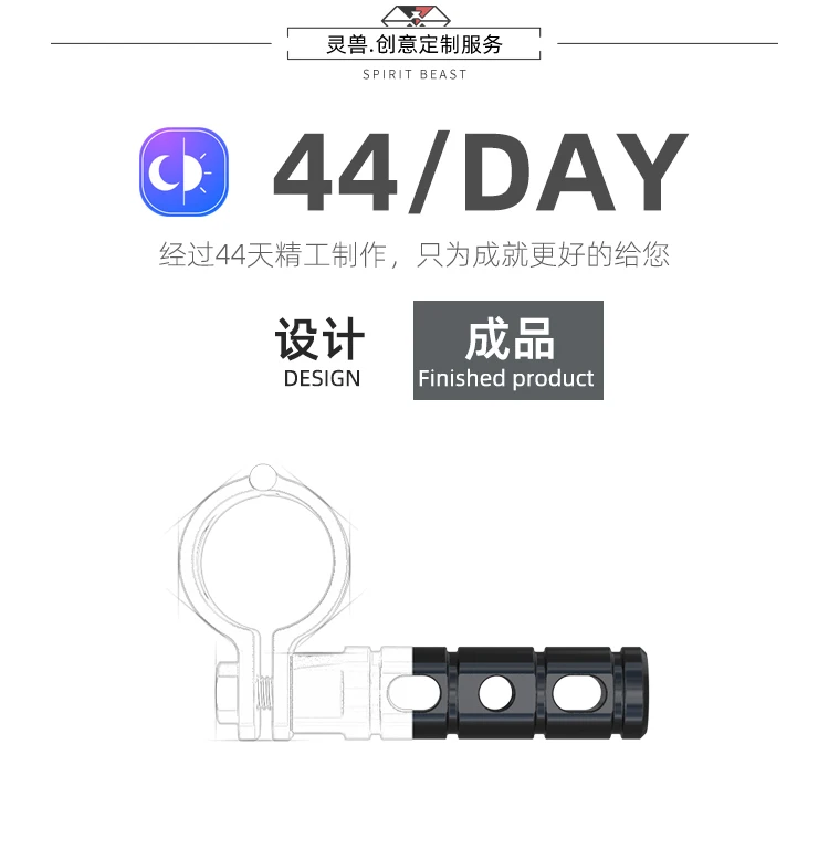 Barra protectora moto - detalle de la instalación