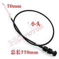 0.77 M small head
