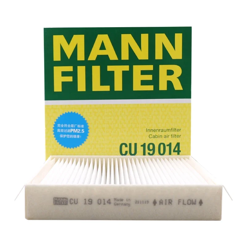 Filtro habitáculo MANNFILTER CU19014 para Mercedes-Benz GLE GLS W167