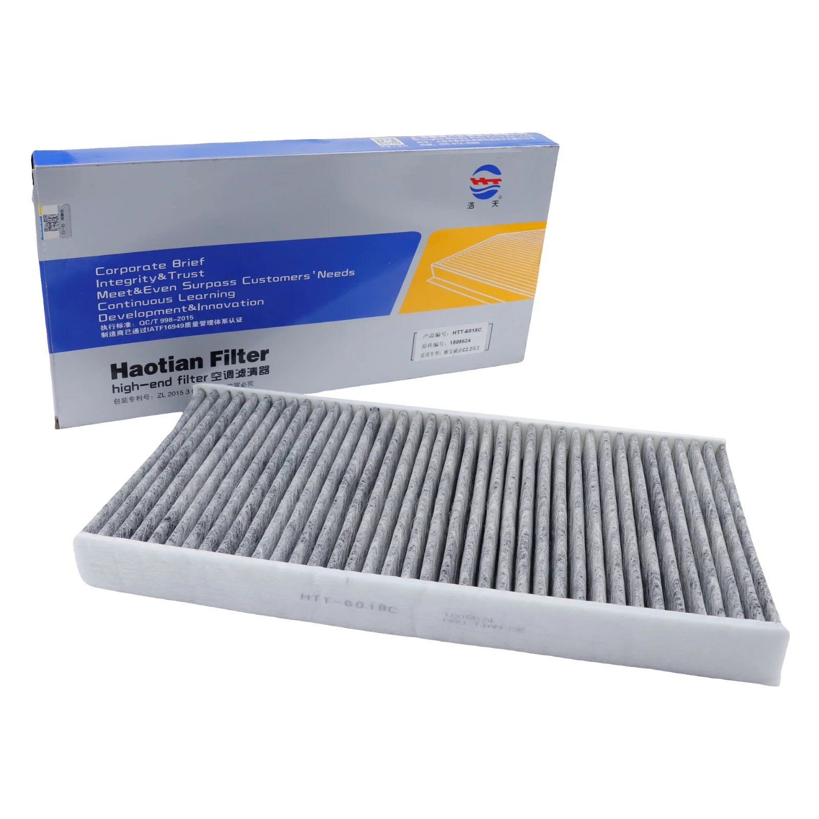 Filtro Habitáculo 1808624 – Opel Corsa Vectra Signum Saab 9-3 Fiat Croma - imagen 2