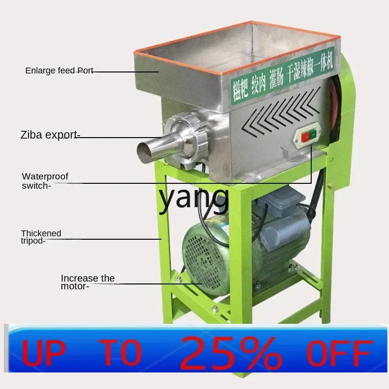Máquina automática para hacer pasteles de arroz LH