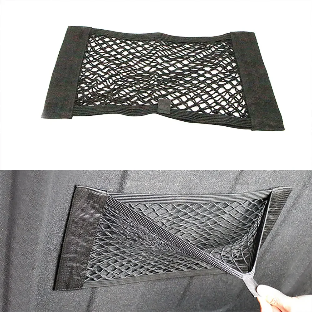 Organizador de maletero universal con red elastica y malla trasera
