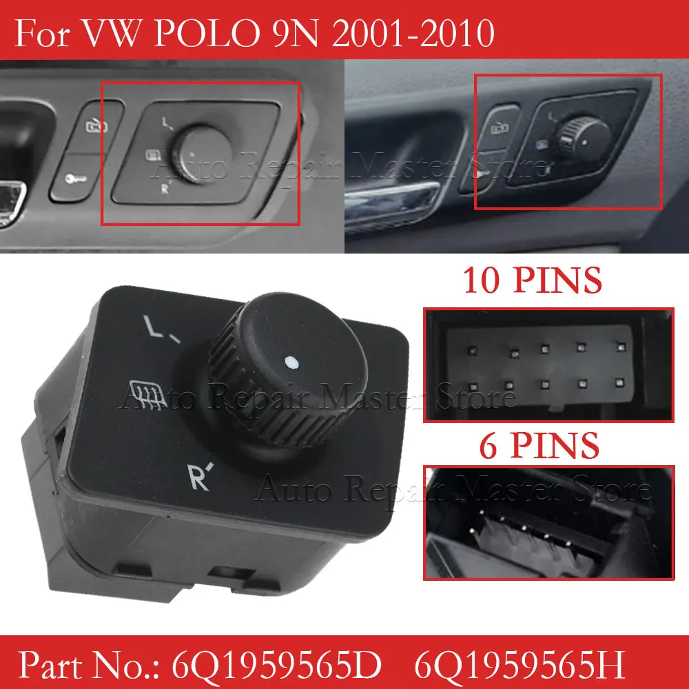 Interruptor espejo retrovisor VW Polo 9N 6Q1 959565H