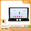 QS1-A add AHDC2