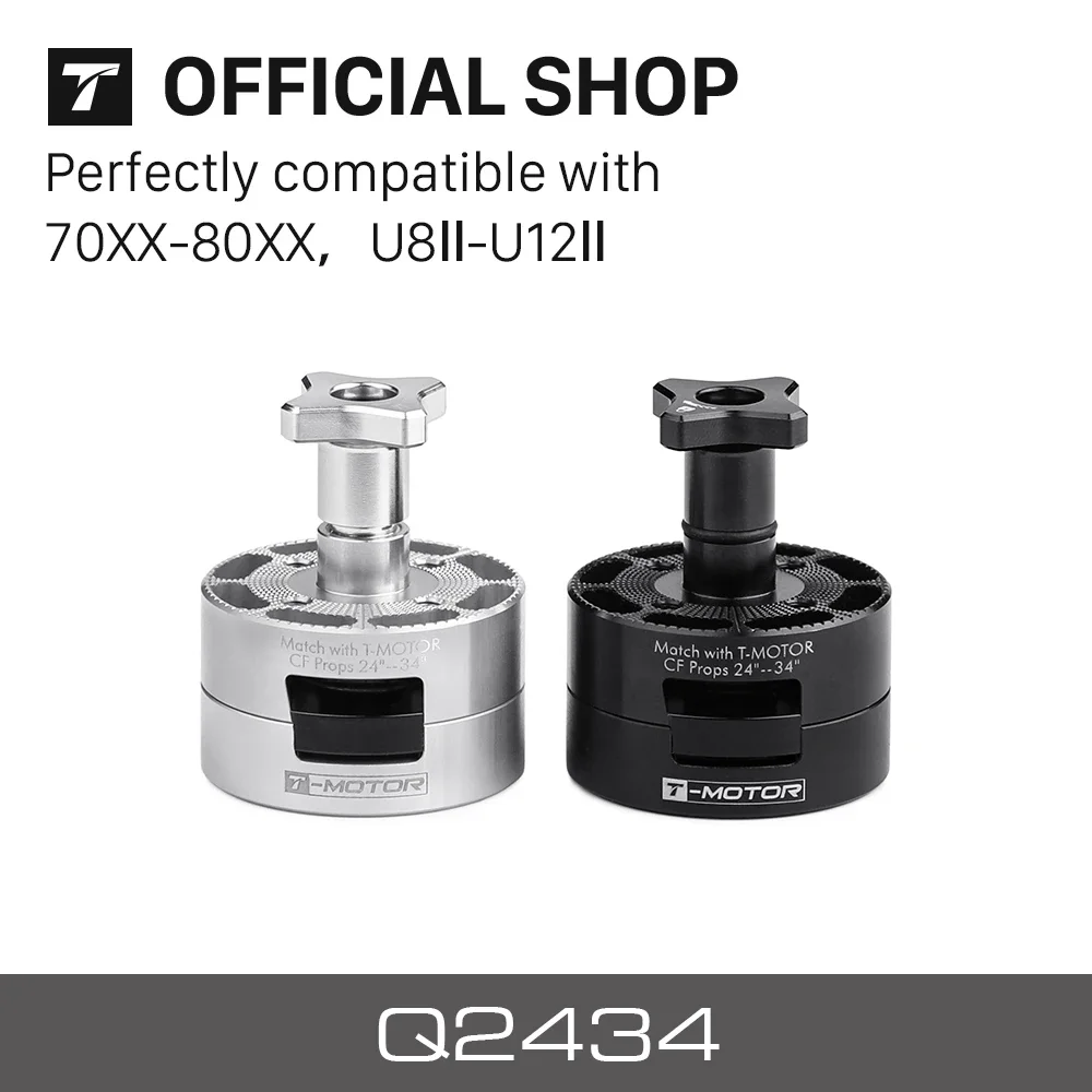 Adaptador Q2434 V2 con detalle del mecanismo de bloqueo