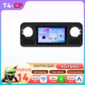 T4CP (4GB 64GB)