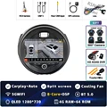 4G-64G 360 DVR