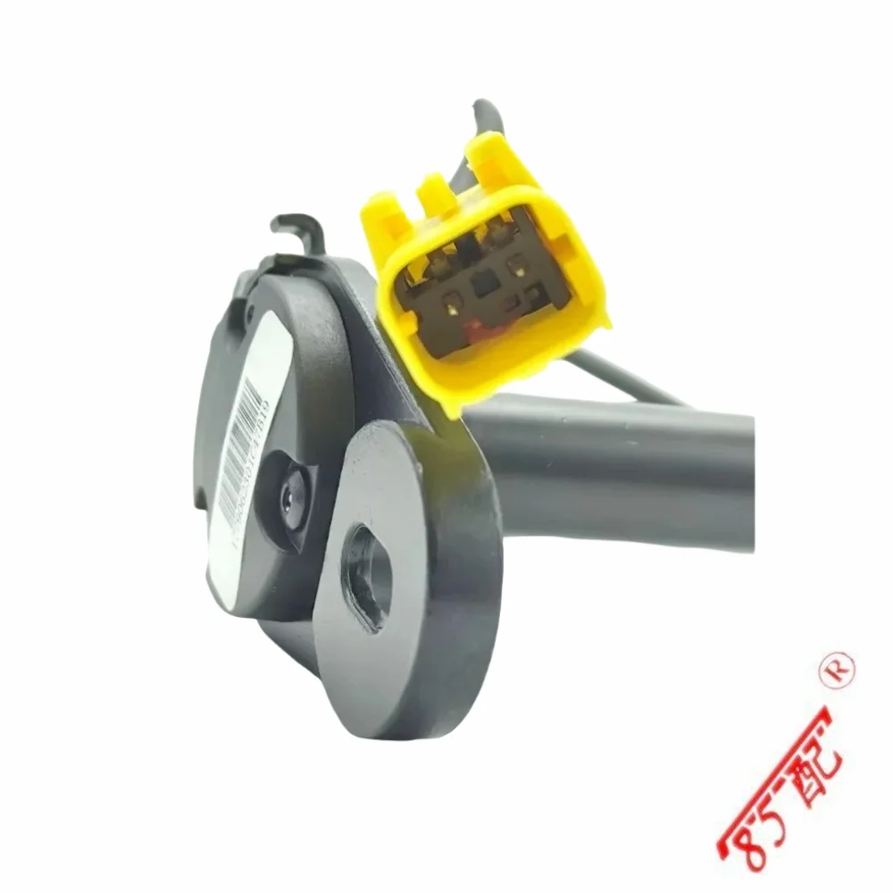 Mercedes Benz A1779062301 bisagra compartimento motor GLB X247 2019 - imagen 4