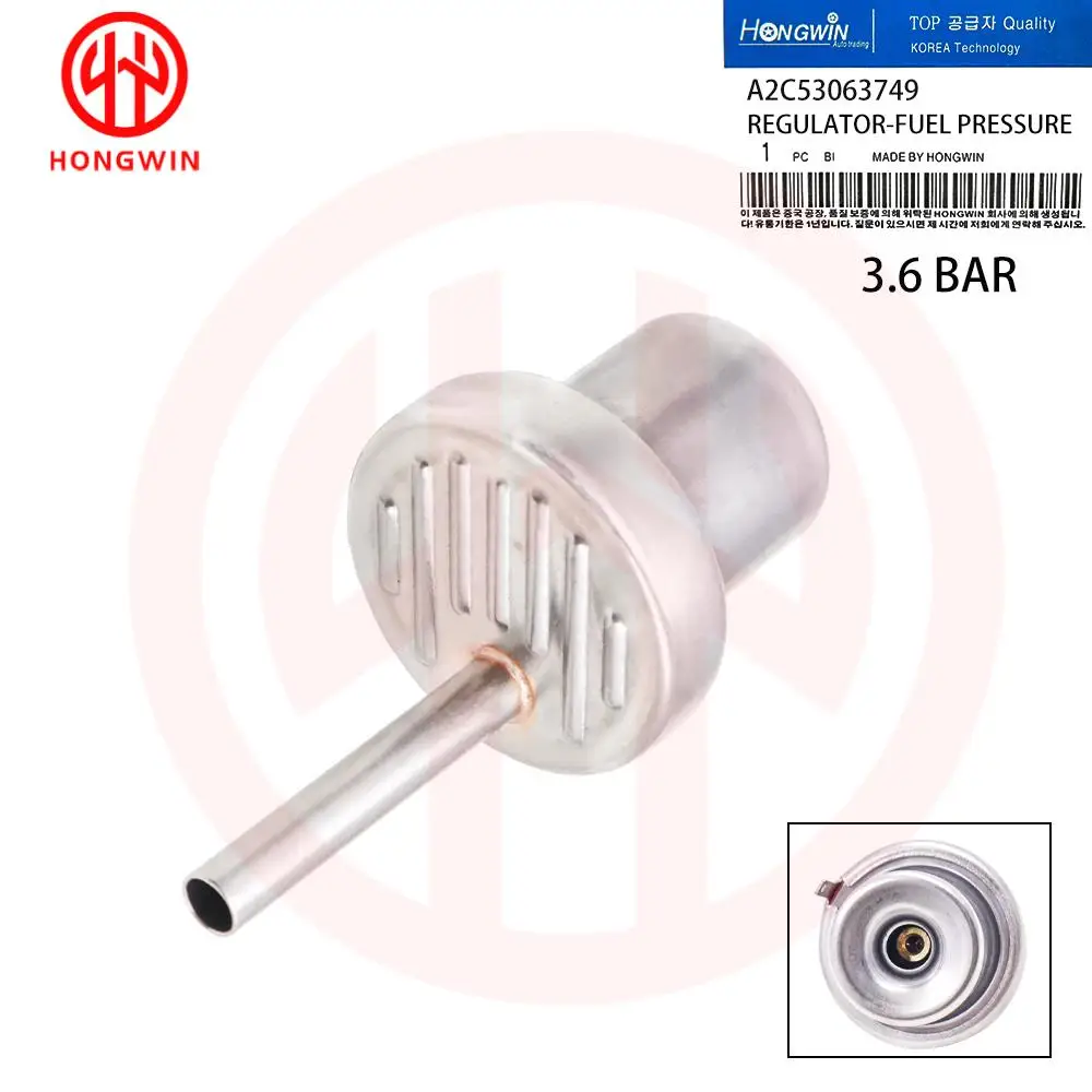 16117217252 Regulador presión combustible 3,6 bar Mercedes-Benz E