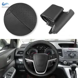 Funda de cuero para volante Opel Astra J, Meriva B y Zafira C
