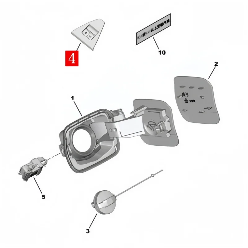9673695080 Original nuevo protector de batería cubierta de cable positivo para Peugeot 308 408 3008 5008 Citroen C4 Picasso C5Aiacross DS7 - imagen 3