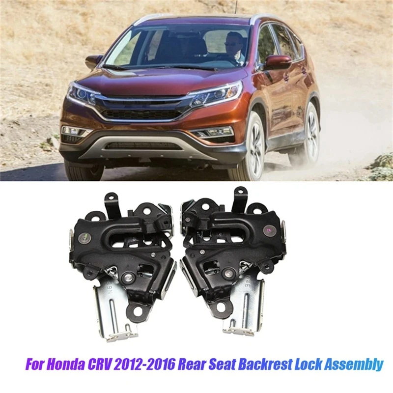 82220-T0A-A03 Cerradura portón trasero Honda CR-V 2012-2016