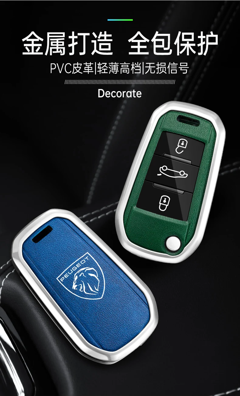 Detalle de la carcasa para mando Peugeot