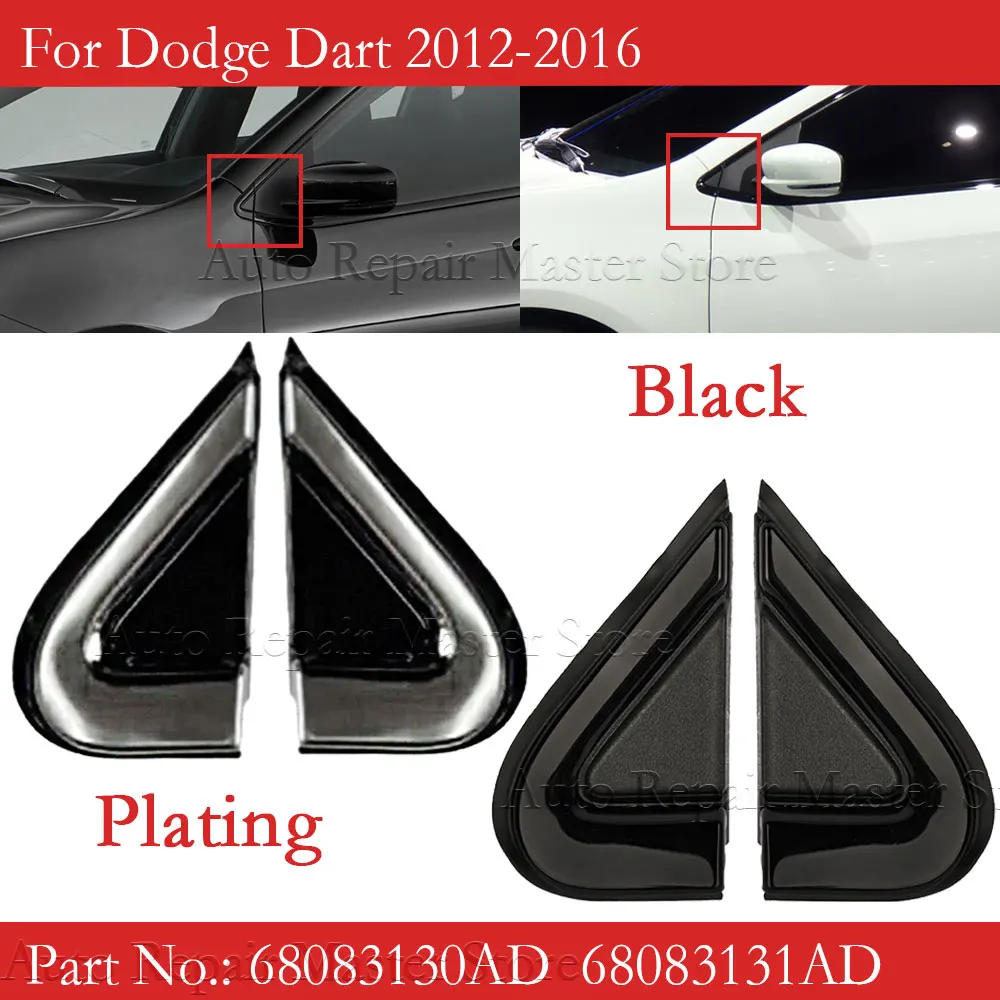 68083130AD Moldura triangular ventana delantera Dodge Dart 2012-2016