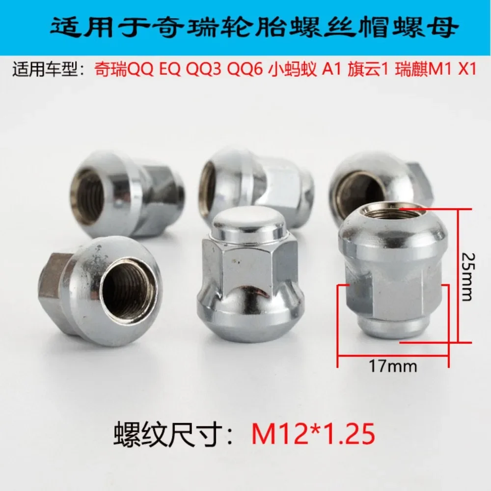 Tuercas de cubo de rueda M12x1,25 - Chery QQ 17 mm