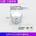 G2  22mm
