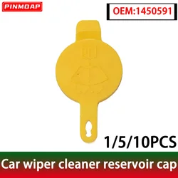 Tapa depósito limpiaparabrisas PINMOAP 1450591 Opel Vauxhall