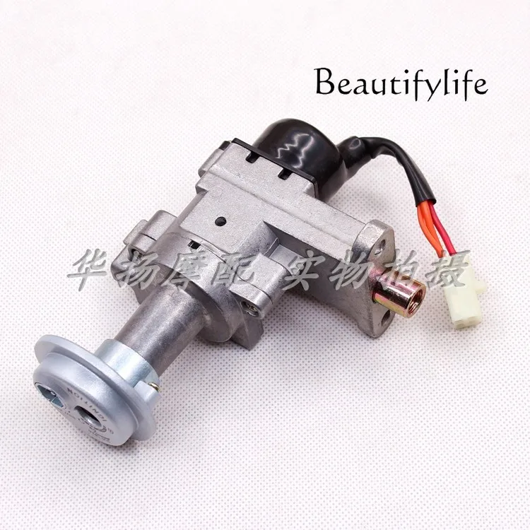 Aplicable a la motocicleta Haojue HJ125T-18/18A HJ100T-5/6 VN/VM100 juego de cerradura de puerta eléctrica - imagen 4