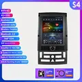 S4 (4GB 32GB)