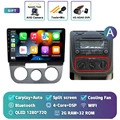 2G-32G CAM DVR