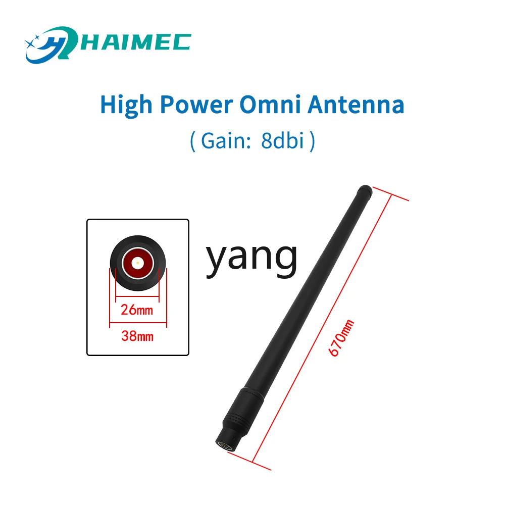 Antena RF omnidireccional de 5,8 GHz y 3/8 dBi de ganancia - imagen 3
