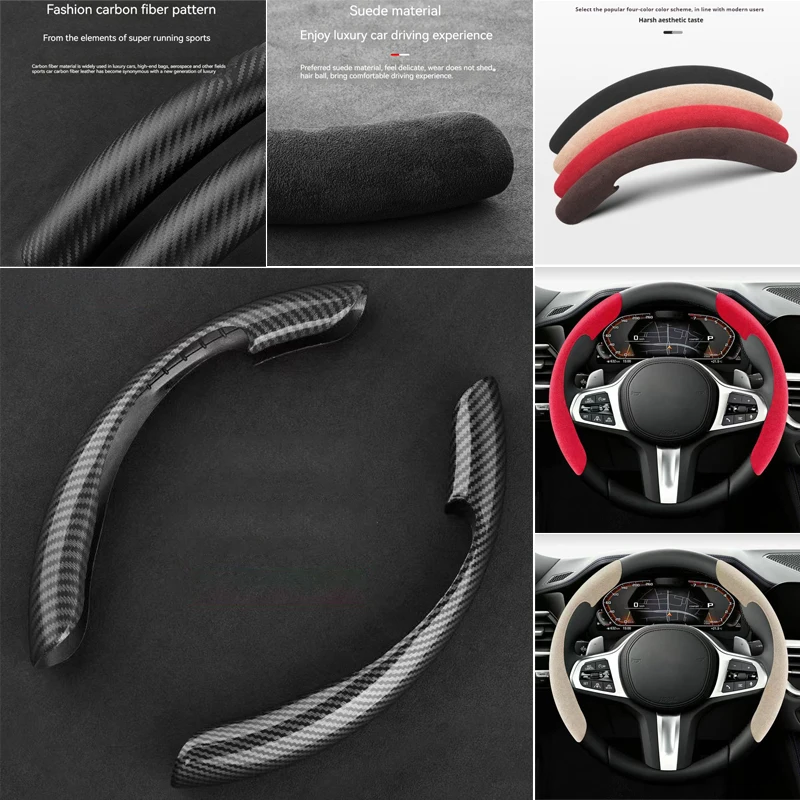 Funda antideslizante volante fibra de carbono Ford Focus Fiesta Kuga