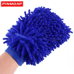 Guantes de fibra ultrafina para limpieza de parabrisas y ventanas de coche, guantes para lavado de coches de chenilla azul, suministros de limpieza para coche