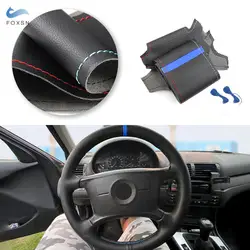 Cubierta de cuero para volante BMW E36/E46/E39 y X3/X5 tira roja-azul
