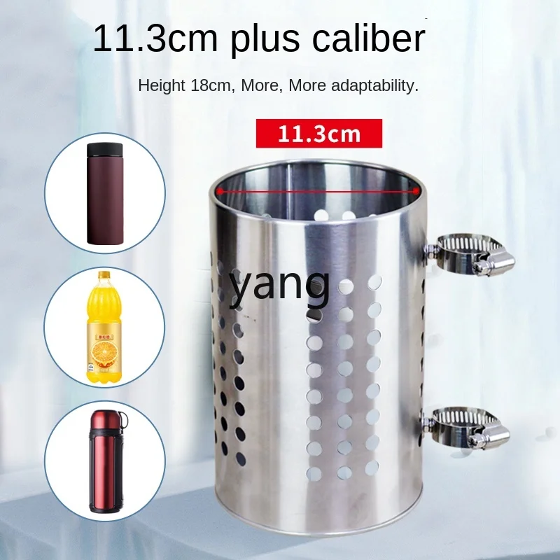 Soporte de acero inoxidable para bebidas