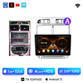 WIFI (1 32G) A