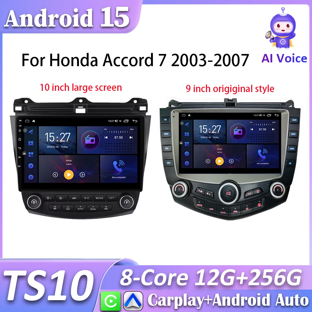 Pantalla multimedia Honda Accord VII 2003-2007 con CarPlay
