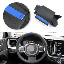 Funda de volante de microfibra azul y negra para Volvo XC60 y XC90