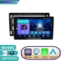 4GLTE 4G 64G