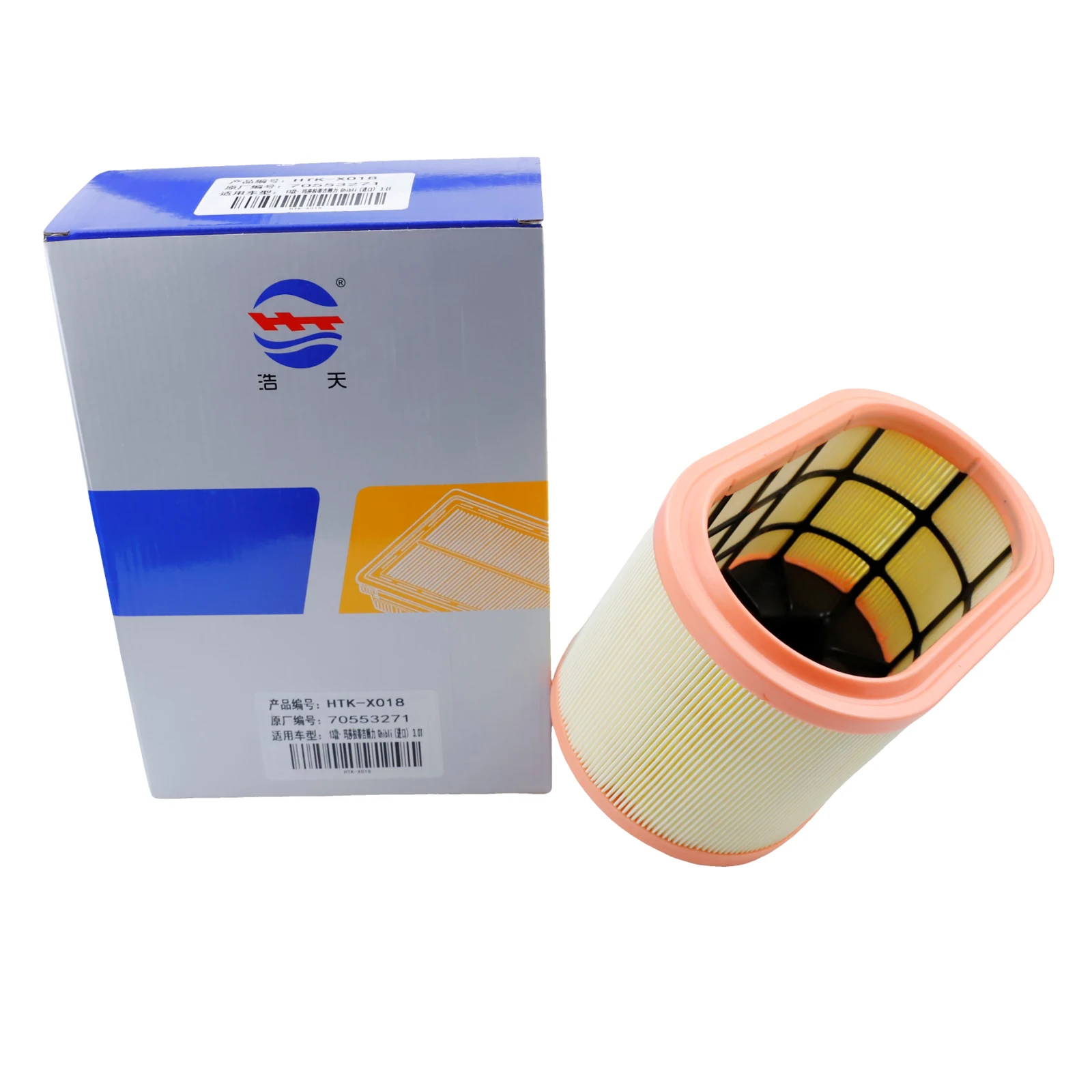 Filtro de aire 70553271 Maserati Quattroporte/Levante/Ghibli III - imagen 4