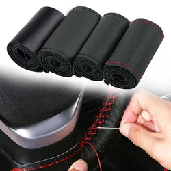 Funda volante de cuero universal con textura suave