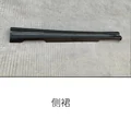 side skirt