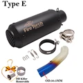 Type E