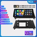 HC2 (2007-2010) CCC