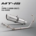 Type-C