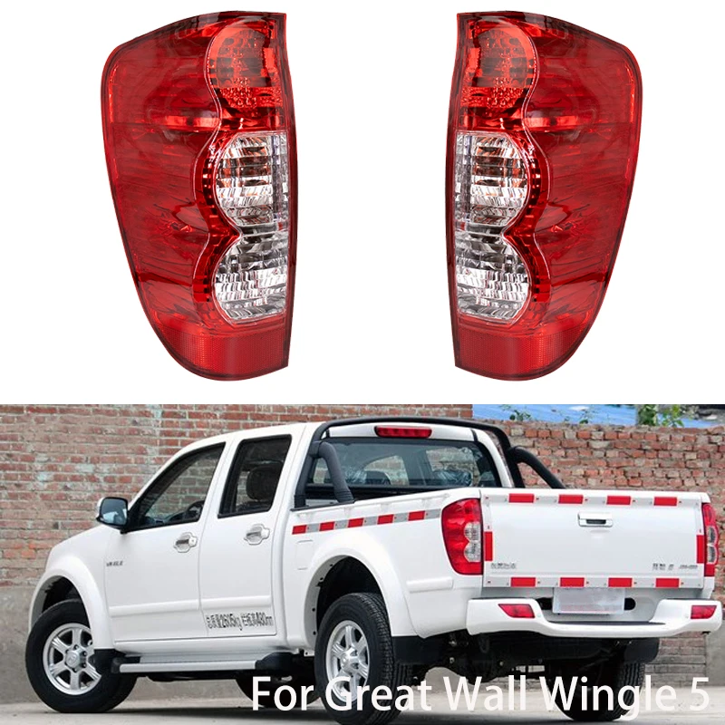 4133300-P00 Luz trasera con intermitentes y freno – Great Wall Wingle 5 - imagen 3