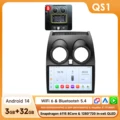 QS1 (3GB 32GB) -Type B